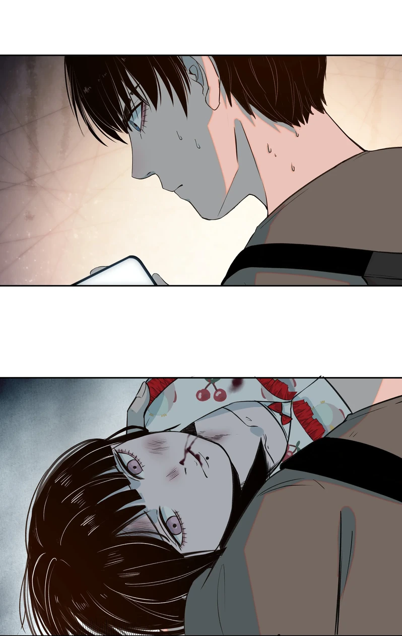 I Know Your Secret Chapter 11 page 3