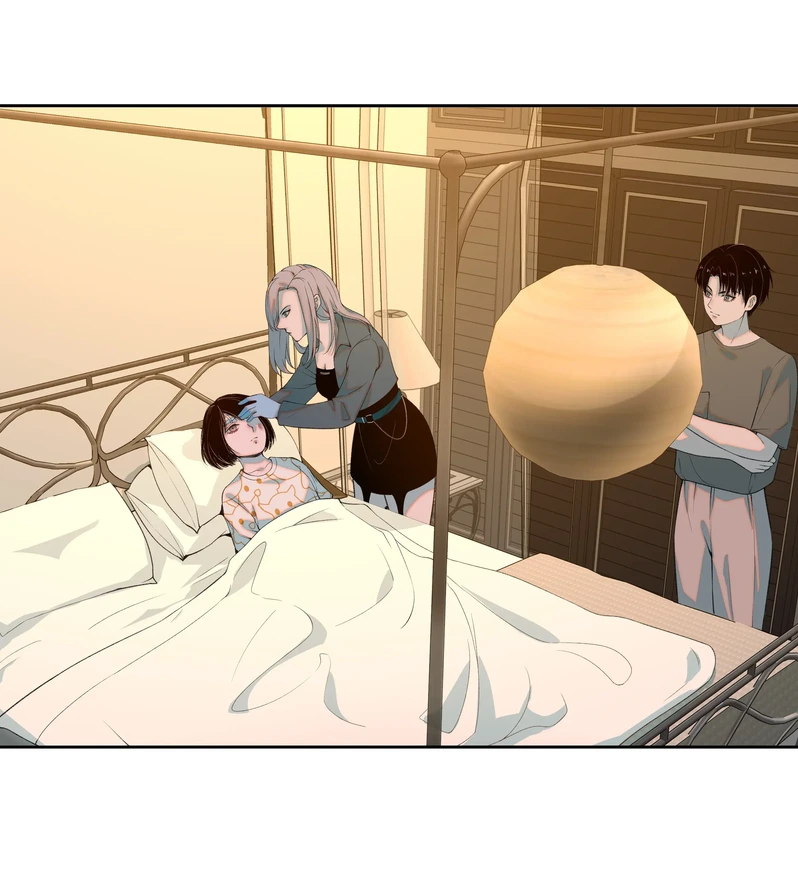 I Know Your Secret Chapter 11 page 6