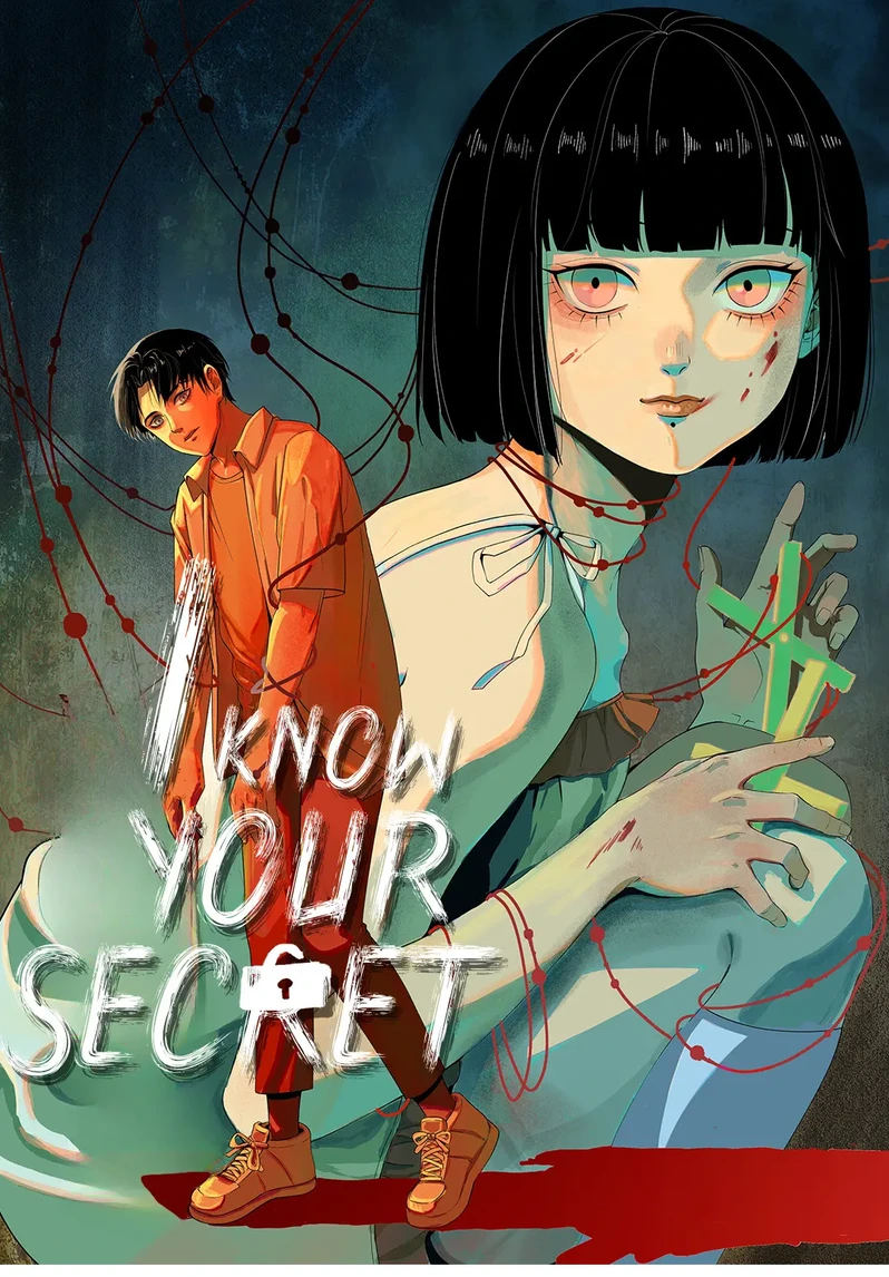 I Know Your Secret Chapter 12 page 0