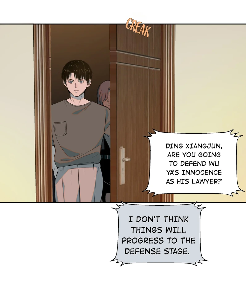 I Know Your Secret Chapter 12 page 11