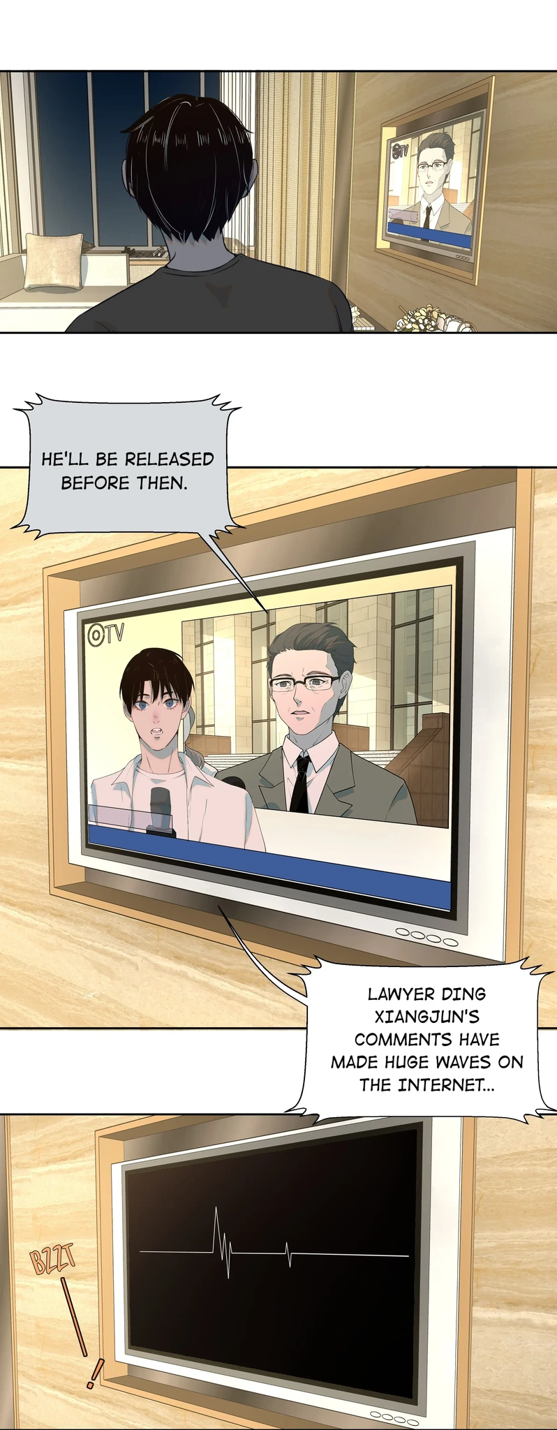 I Know Your Secret Chapter 12 page 12