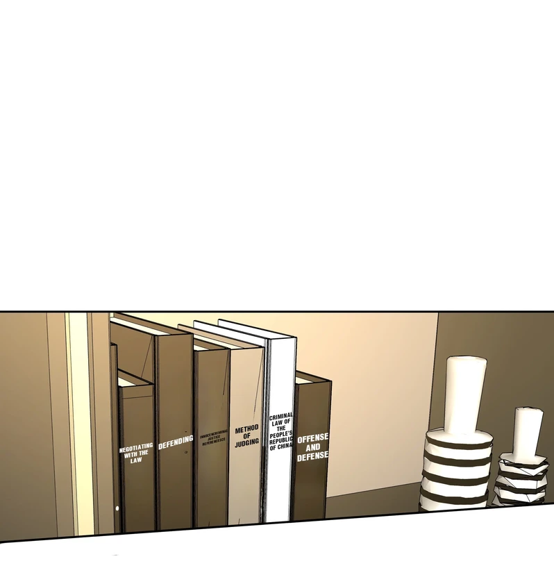 I Know Your Secret Chapter 12 page 18