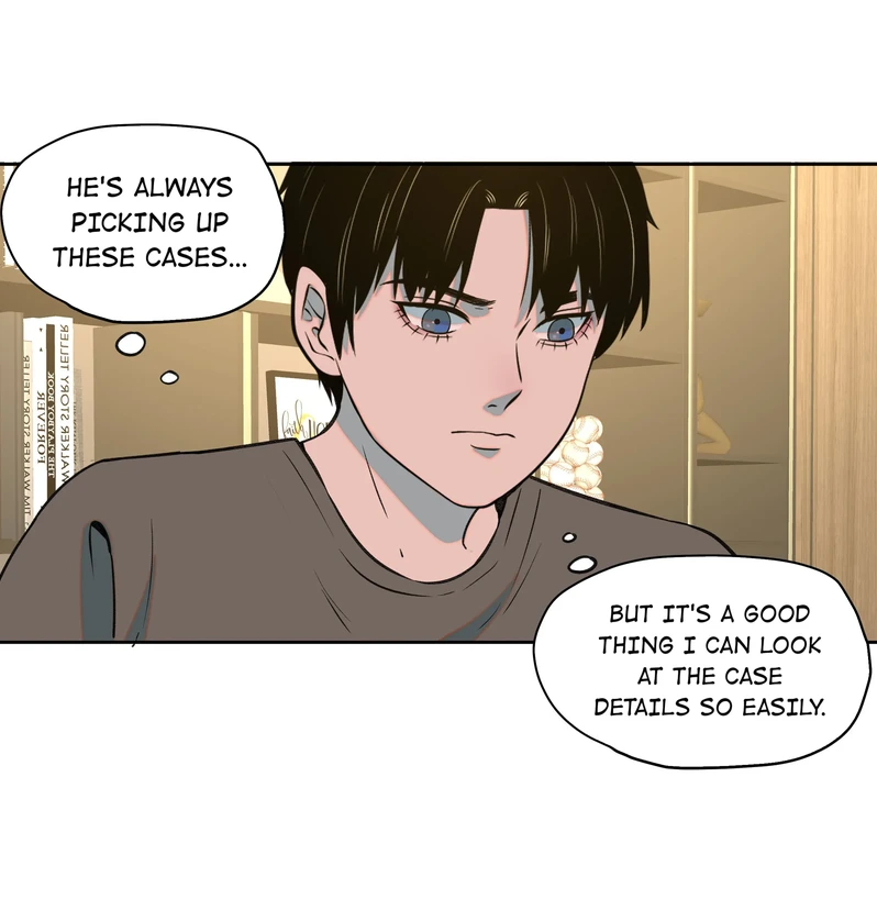 I Know Your Secret Chapter 12 page 22