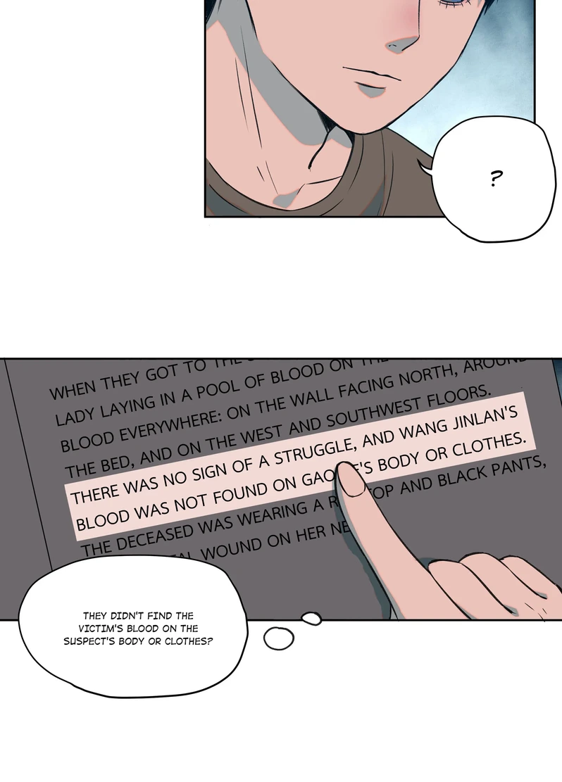 I Know Your Secret Chapter 12 page 25