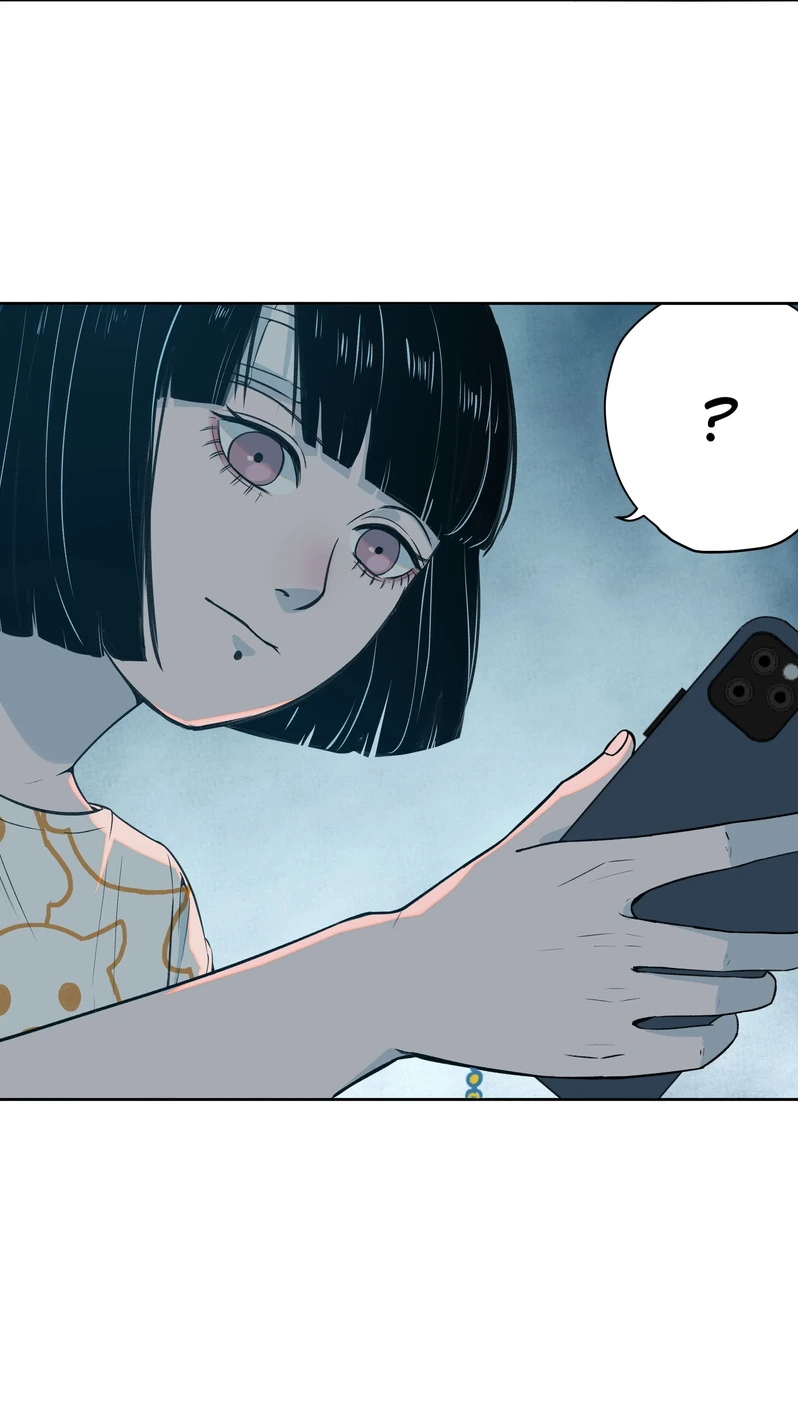 I Know Your Secret Chapter 12 page 48