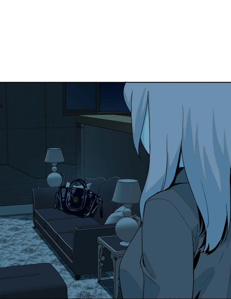 I Know Your Secret Chapter 12 page 5