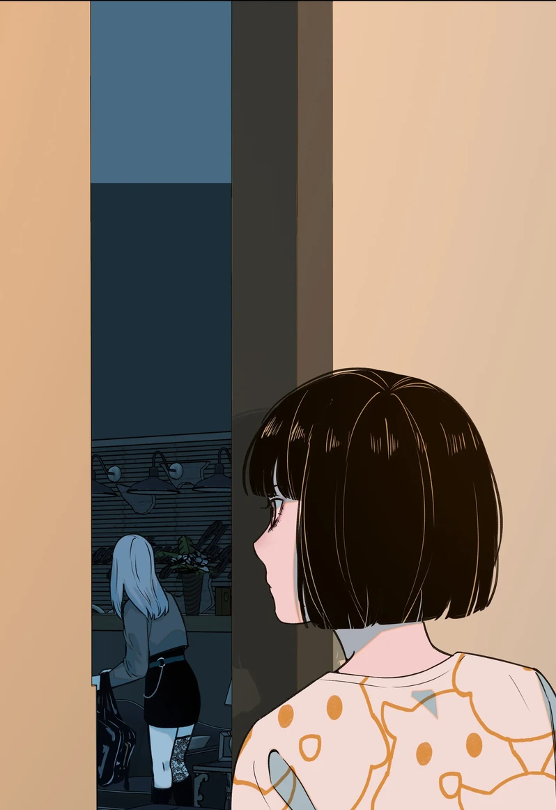 I Know Your Secret Chapter 12 page 6