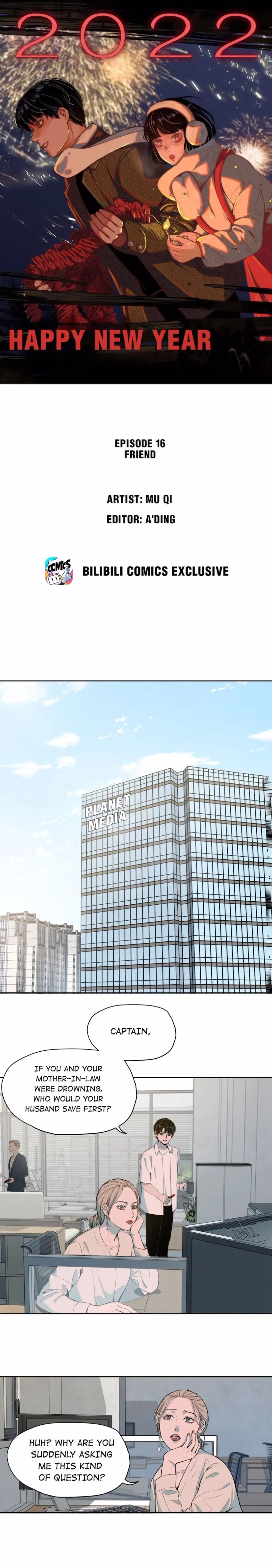 I Know Your Secret Chapter 16 page 0