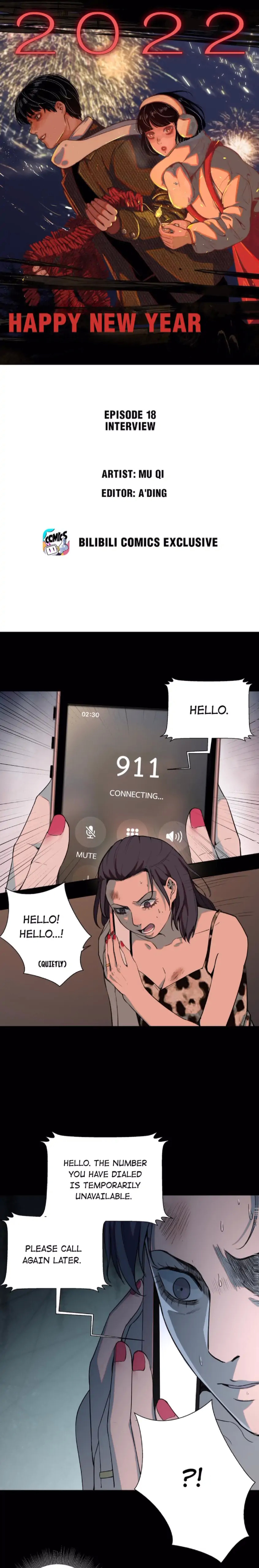 I Know Your Secret Chapter 18 page 0