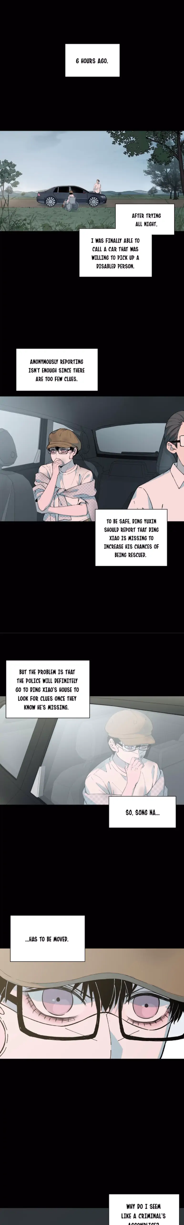 I Know Your Secret Chapter 41 page 0