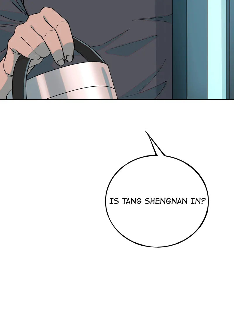 I Know Your Secret Chapter 51 page 22