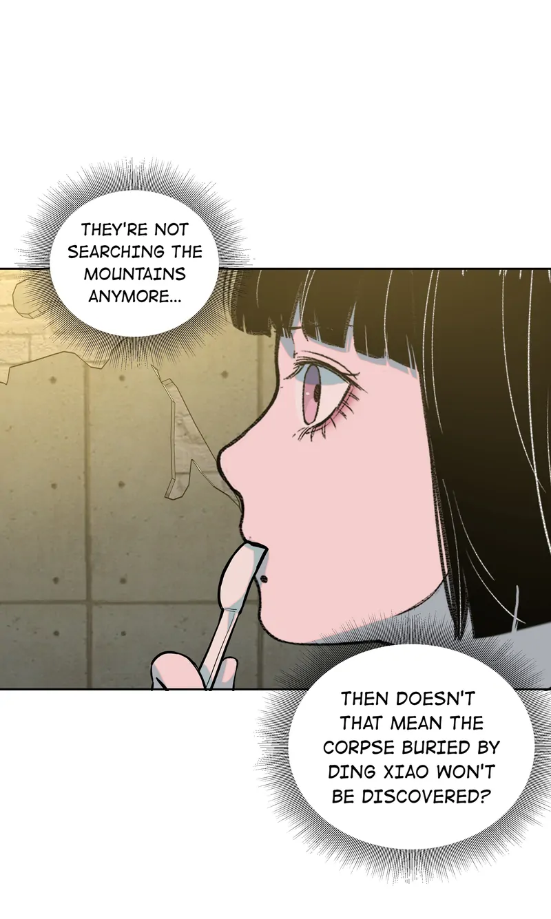 I Know Your Secret Chapter 51 page 2
