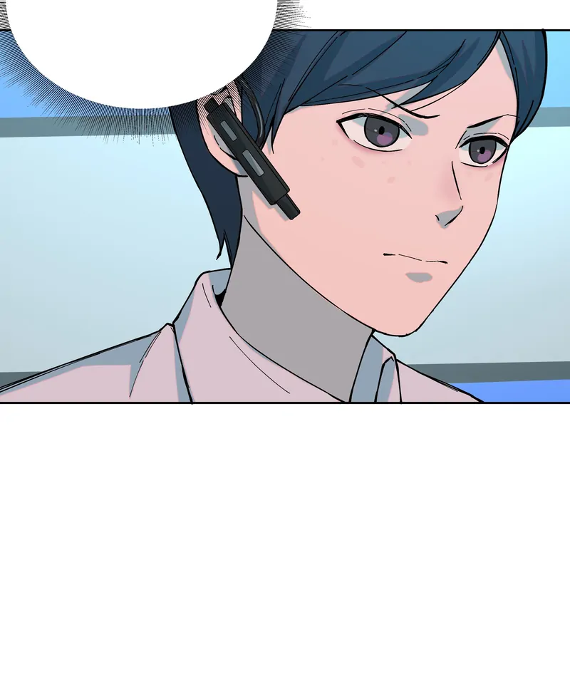 I Know Your Secret Chapter 51 page 31