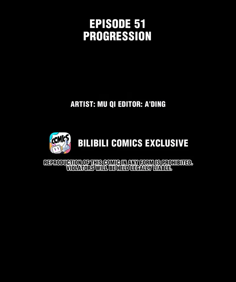 I Know Your Secret Chapter 51 page 7
