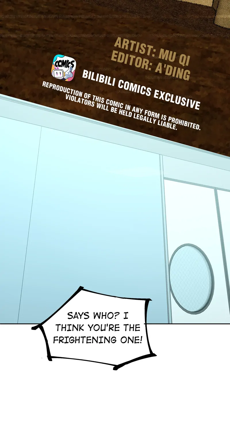 I Know Your Secret Chapter 53 page 11