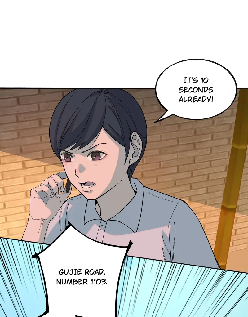 I Know Your Secret Chapter 54 page 13