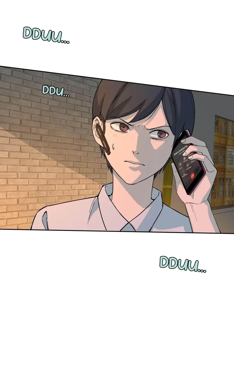 I Know Your Secret Chapter 54 page 17