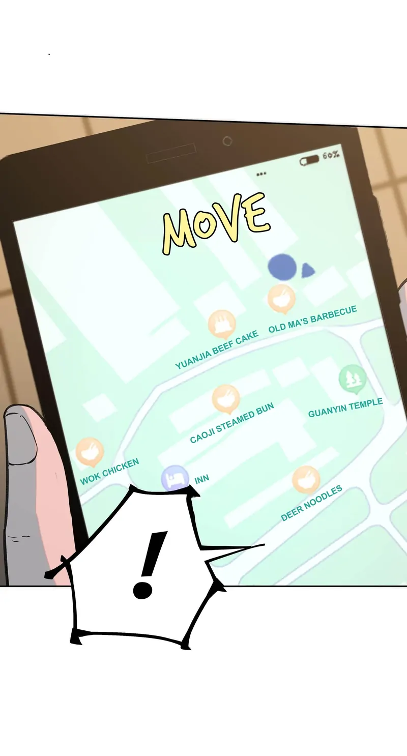 I Know Your Secret Chapter 54 page 20