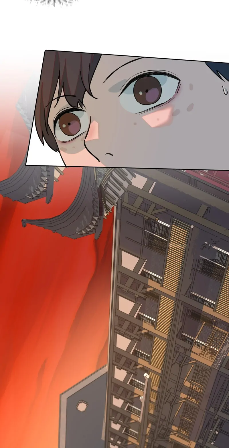 I Know Your Secret Chapter 54 page 22