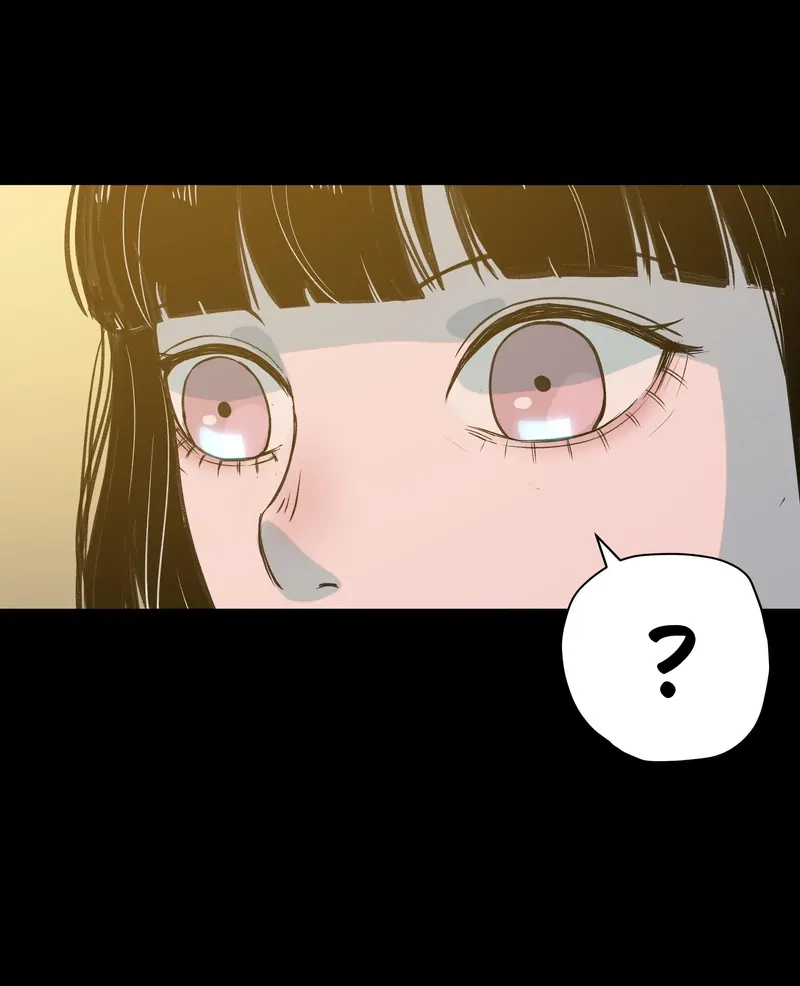 I Know Your Secret Chapter 54 page 43