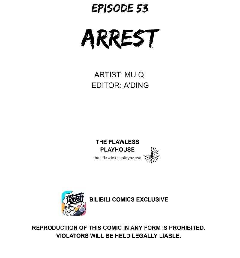 I Know Your Secret Chapter 54 page 6