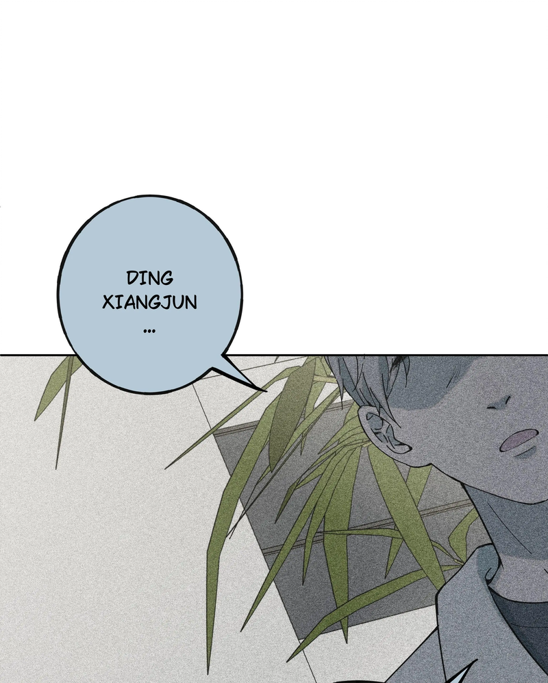 I Know Your Secret Chapter 57 page 18