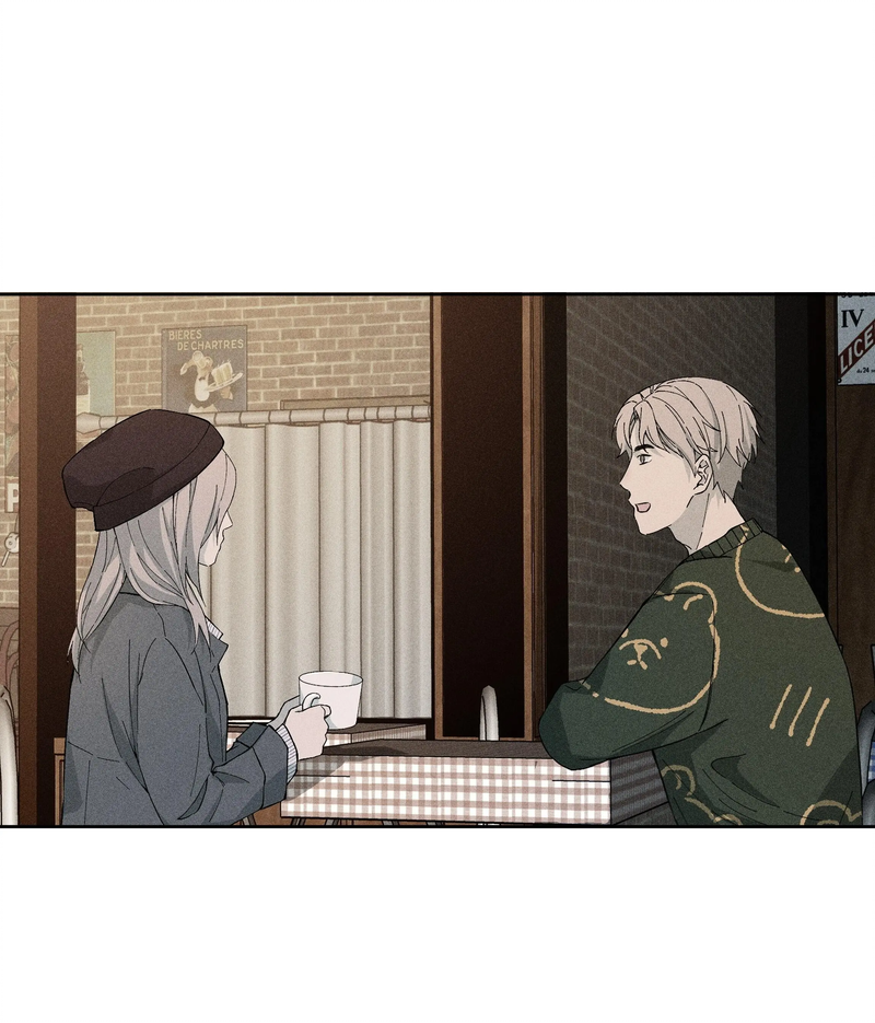 I Know Your Secret Chapter 57 page 33