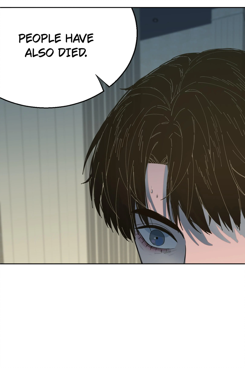 I Know Your Secret Chapter 71 page 10