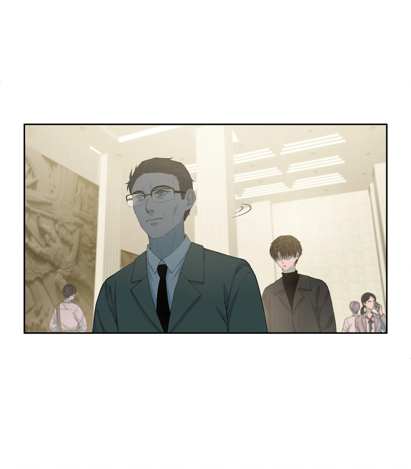 I Know Your Secret Chapter 71 page 11