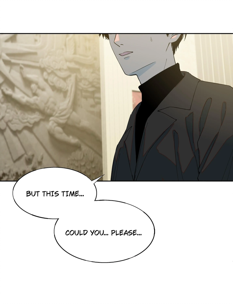 I Know Your Secret Chapter 71 page 12