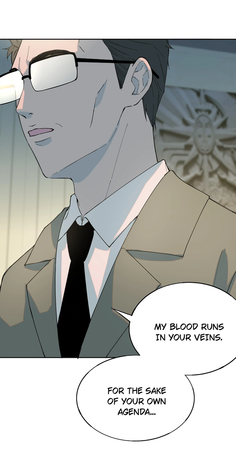 I Know Your Secret Chapter 71 page 13