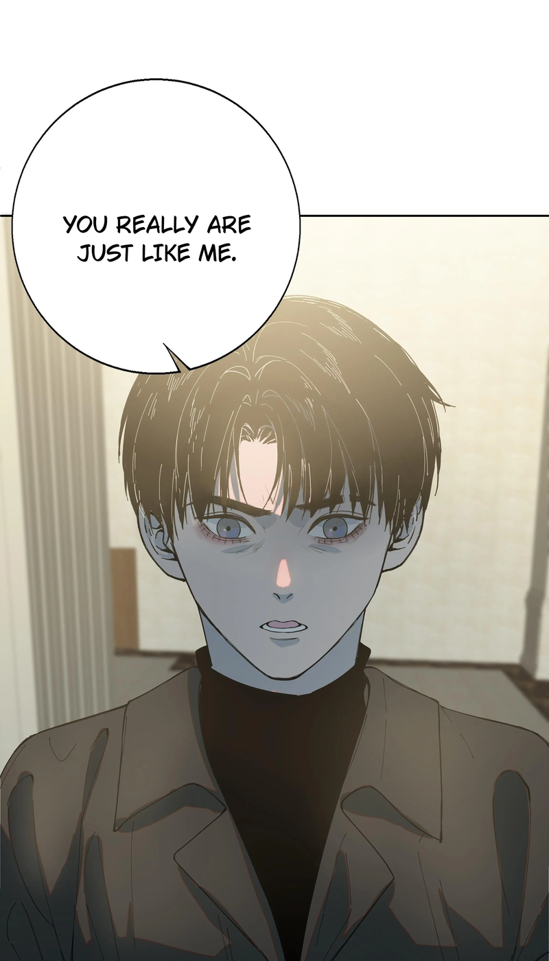 I Know Your Secret Chapter 71 page 14