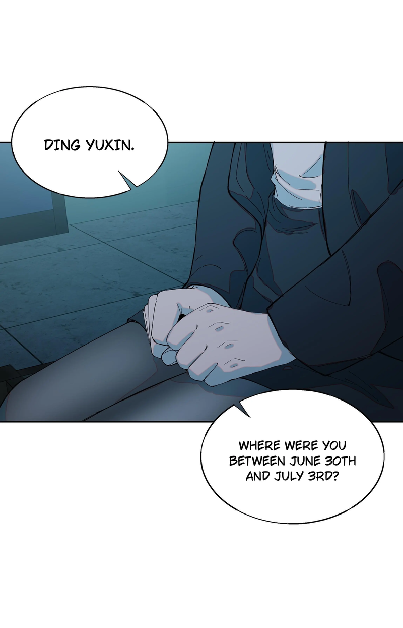 I Know Your Secret Chapter 71 page 18