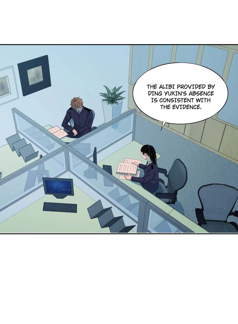 I Know Your Secret Chapter 71 page 36