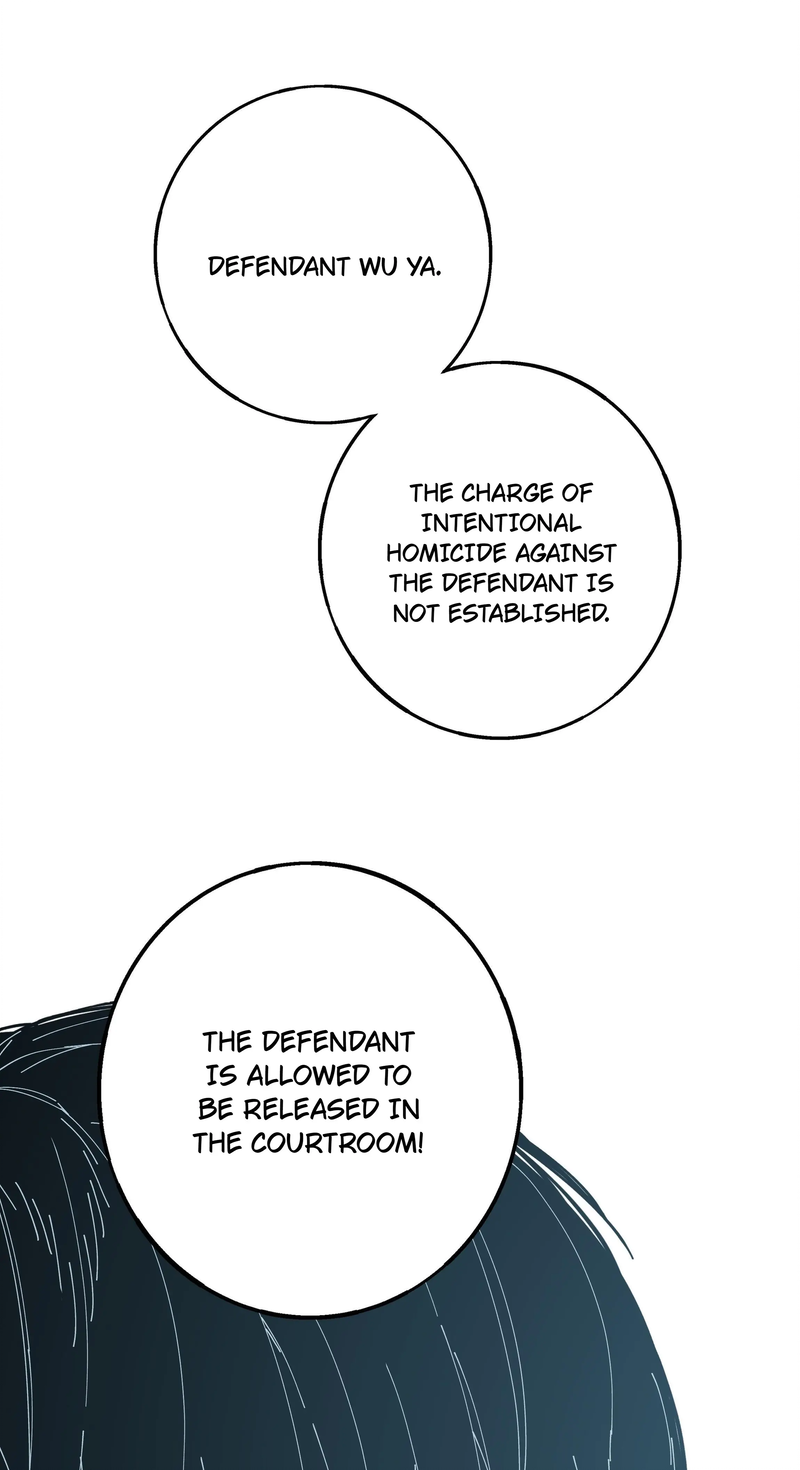 I Know Your Secret Chapter 71 page 46