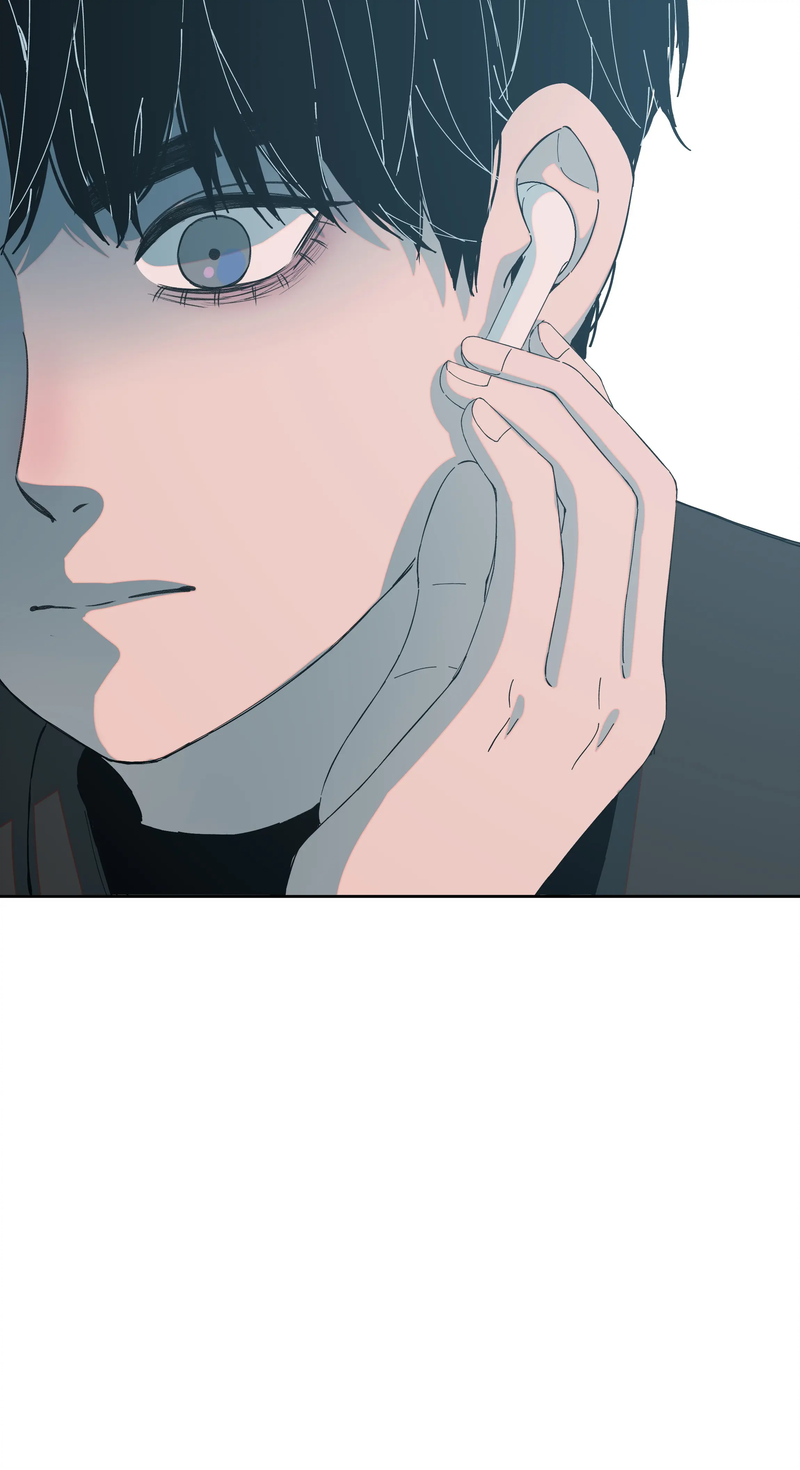 I Know Your Secret Chapter 71 page 47