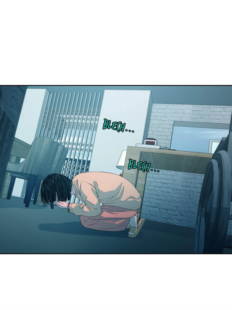 I Know Your Secret Chapter 71 page 48