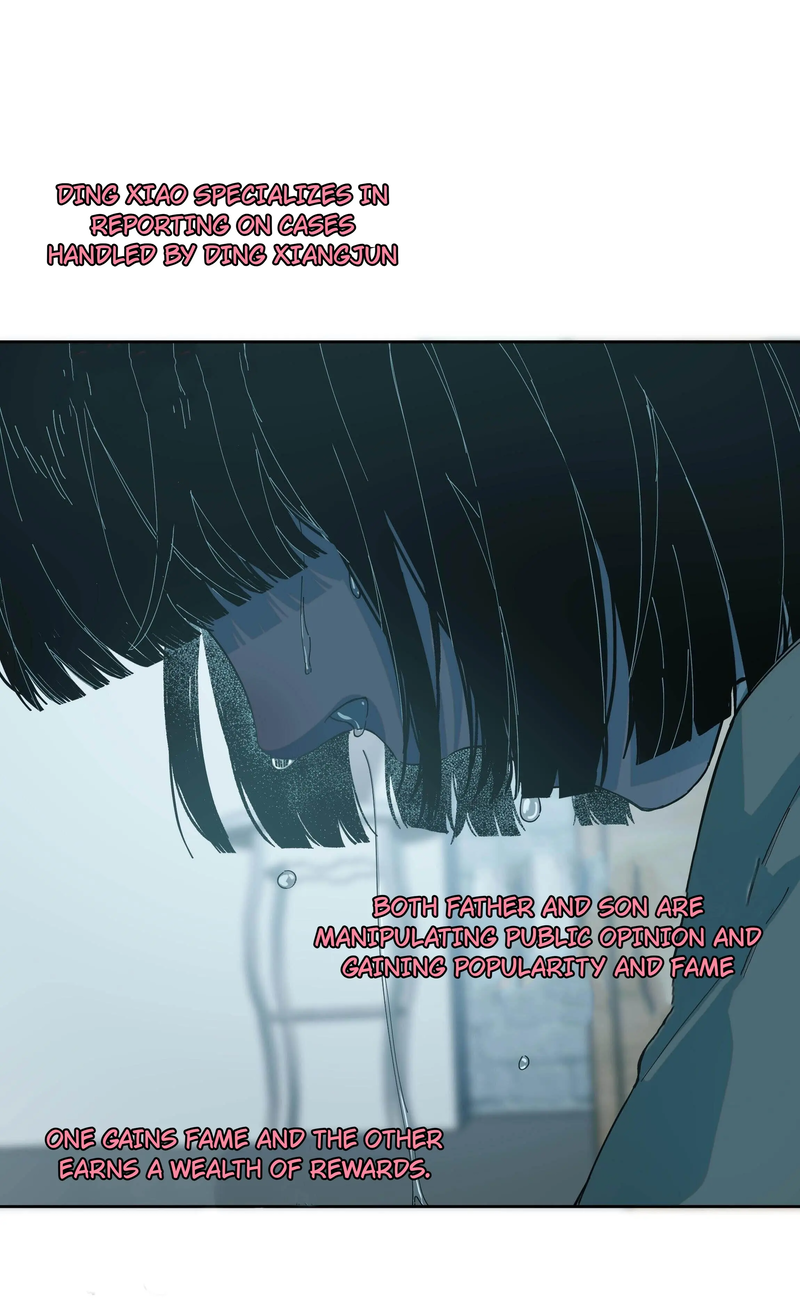 I Know Your Secret Chapter 71 page 49