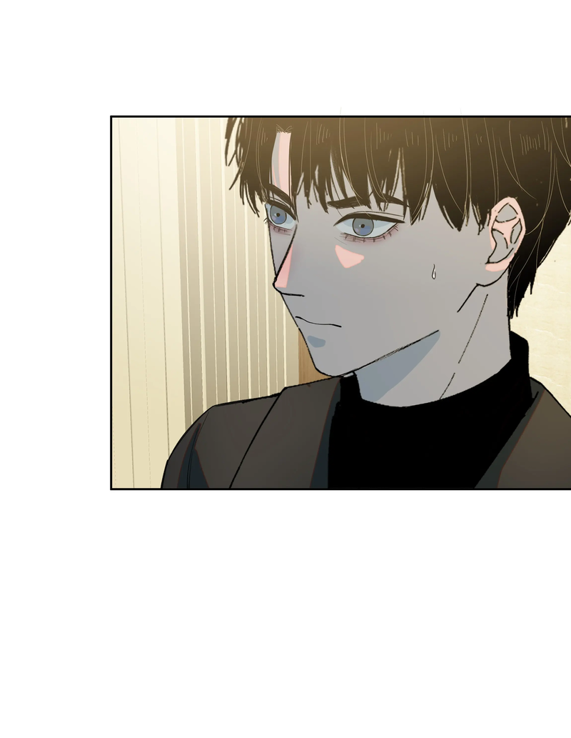 I Know Your Secret Chapter 71 page 8