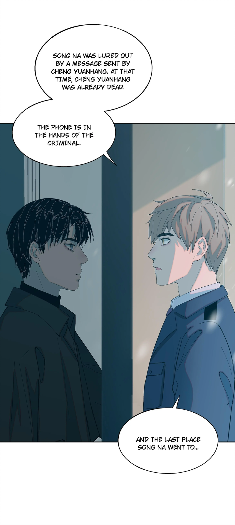 I Know Your Secret Chapter 74 page 12