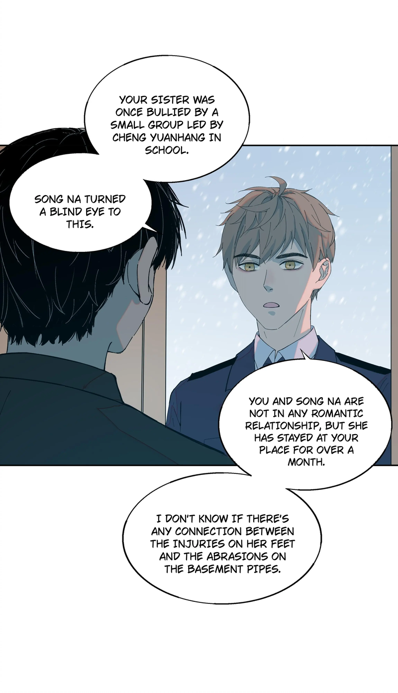 I Know Your Secret Chapter 74 page 17