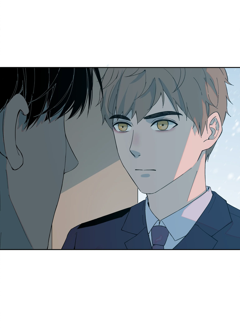 I Know Your Secret Chapter 74 page 19