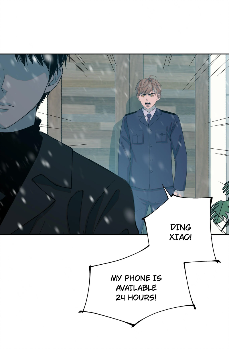 I Know Your Secret Chapter 74 page 26