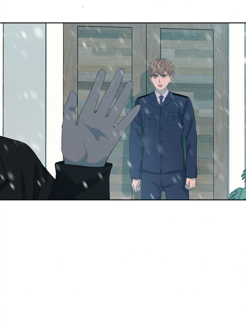 I Know Your Secret Chapter 74 page 27