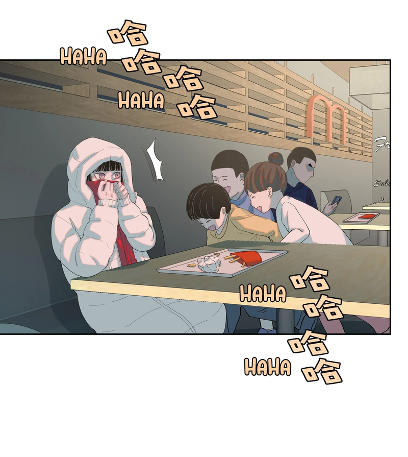 I Know Your Secret Chapter 74 page 30