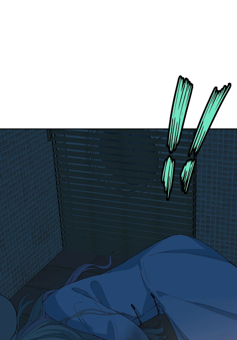 I Know Your Secret Chapter 74 page 44
