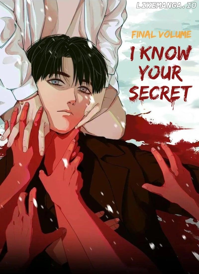 I Know Your Secret Chapter 81 page 0