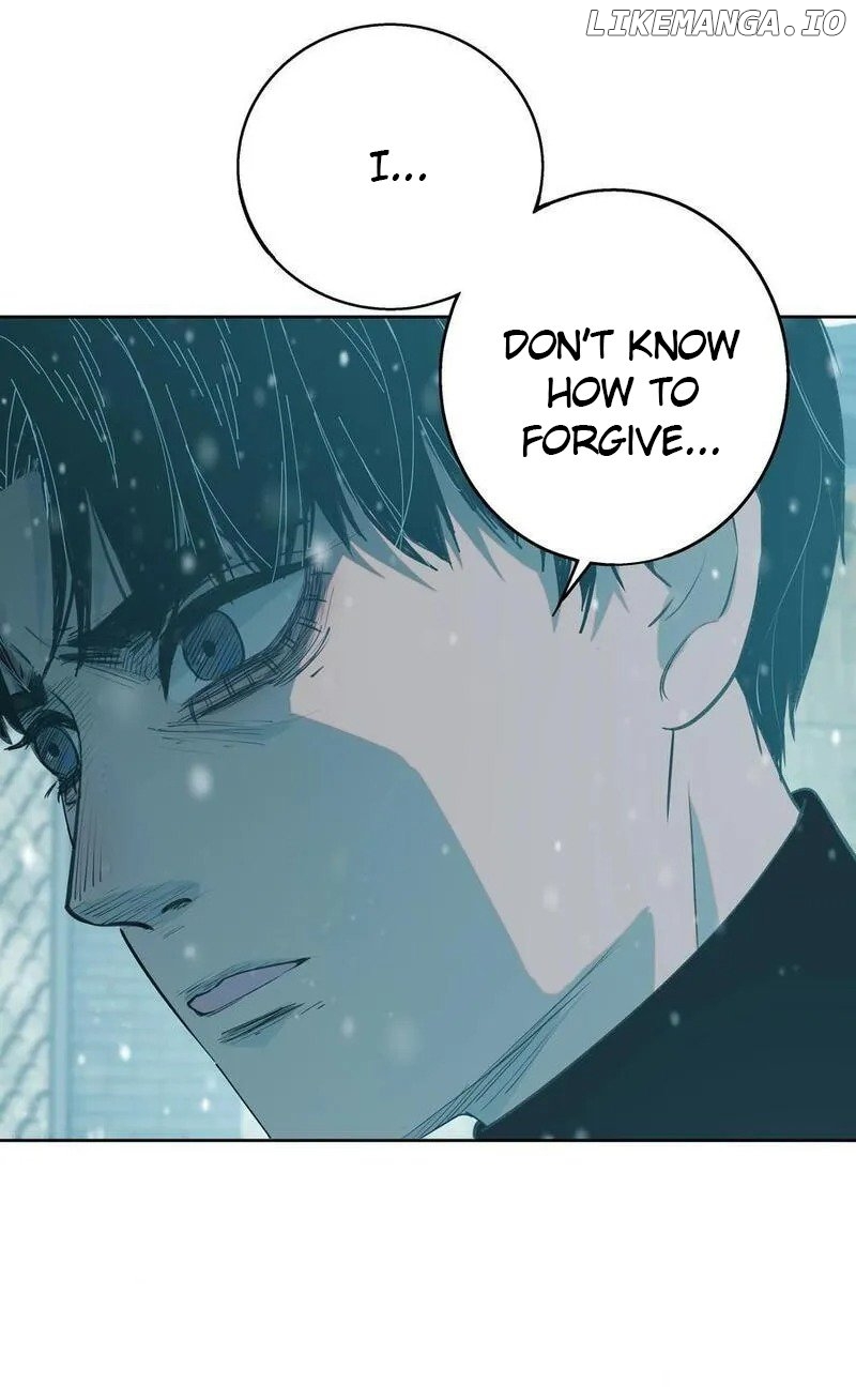 I Know Your Secret Chapter 82.5 page 1