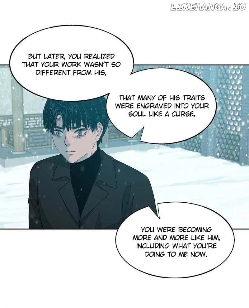 I Know Your Secret Chapter 82.5 page 6