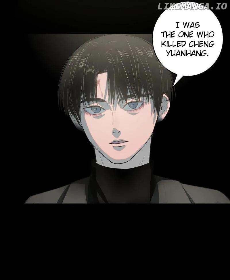 I Know Your Secret Chapter 83 page 28